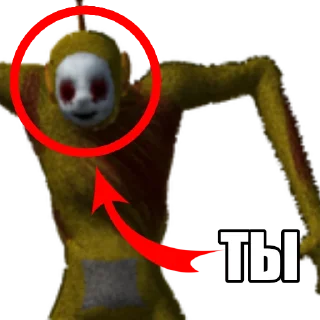 🫵