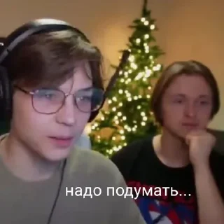 🧐