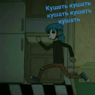 🏃