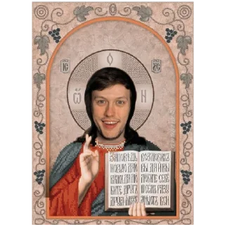 🛐