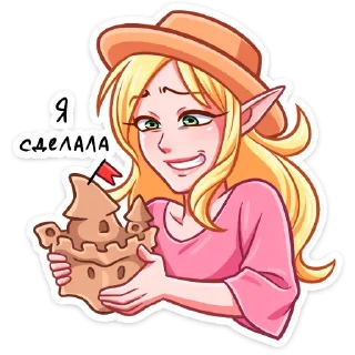 🙂