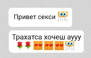 😍