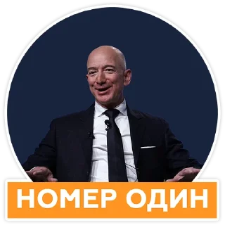 Говорят бизнесмены