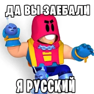 🇷🇺