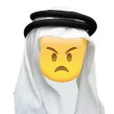 😠