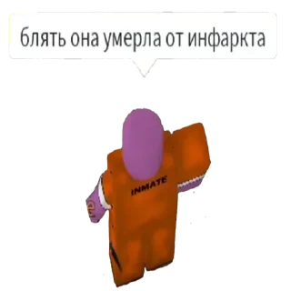 😭