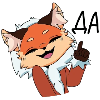 👍