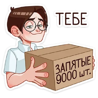 🤓