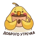 ☕️