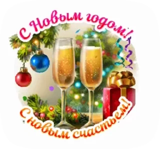 🎁