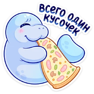 🍕