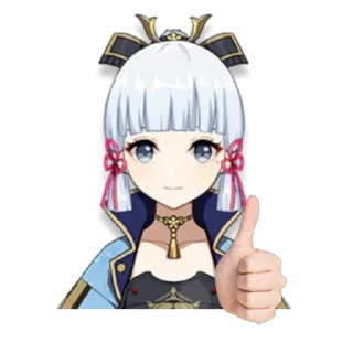 👍