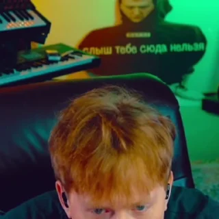 🤬