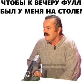 👨‍🔬