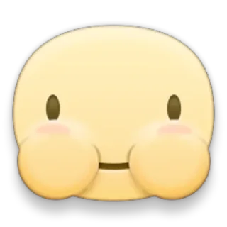 😋
