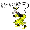 😵