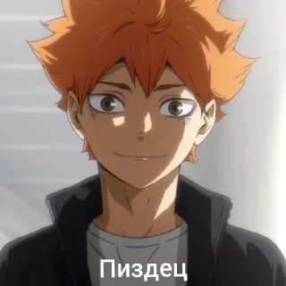🥲