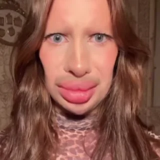 😨