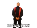 🤔