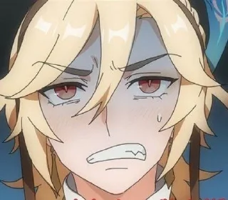 😠