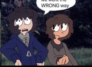 🥺