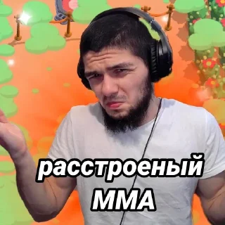 😔