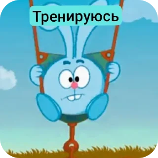 💪