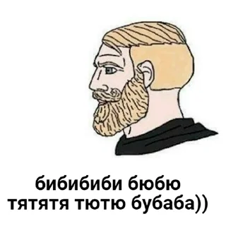 😆