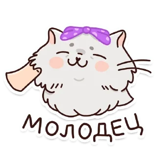 ☺️