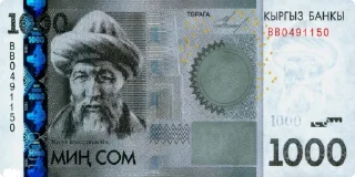 💵