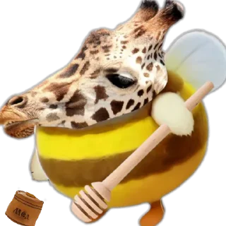 🦒