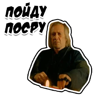 👉