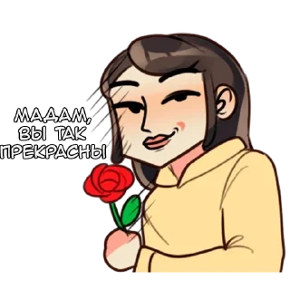 🌹