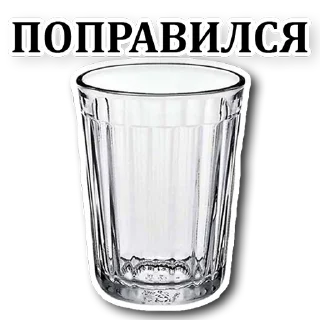 👨‍🔬