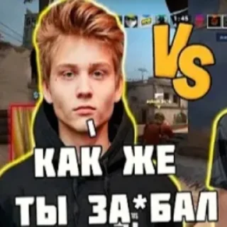 😼