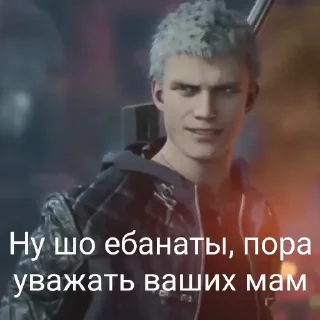 😎