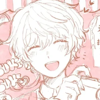 🍹