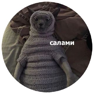 😀