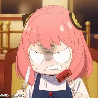 😡