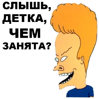 😵
