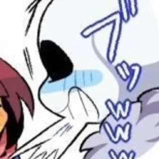 🦴