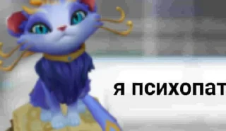 🥶