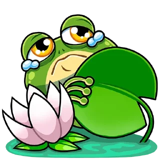 🥺