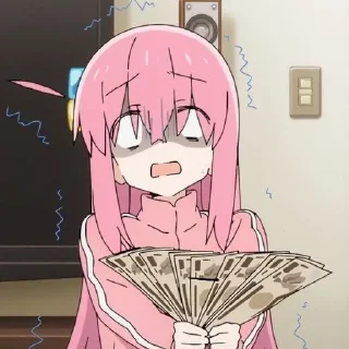 😱