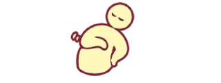 ☹️