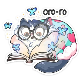 🤓