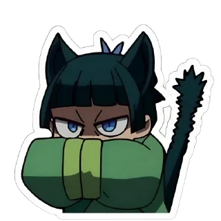 😠