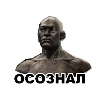 🧐