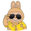 😎