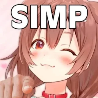 😜